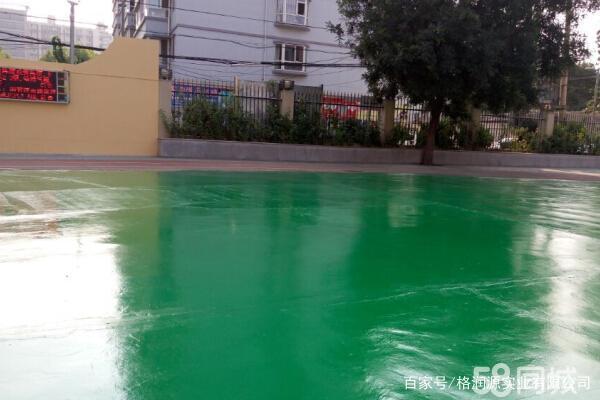 金堂 地坪漆翻新维修